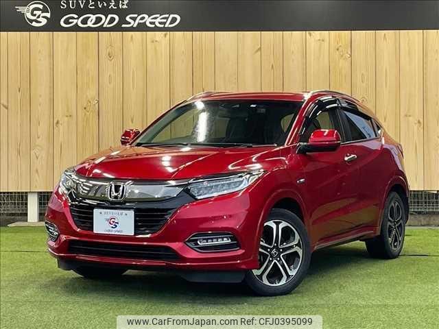 honda vezel 2019 quick_quick_DAA-RU3_RU3-1359391 image 1