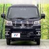 daihatsu hijet-truck 2023 quick_quick_S510P_S510P-0500933 image 13