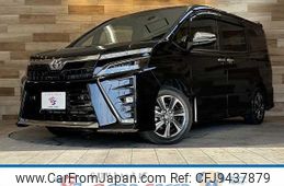 toyota voxy 2020 quick_quick_3BA-ZRR80W_ZRR80-0640369