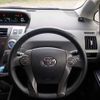 toyota prius-α 2014 -TOYOTA--Prius α DAA-ZVW41W--ZVW41-3343414---TOYOTA--Prius α DAA-ZVW41W--ZVW41-3343414- image 21