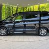 nissan serena 2012 CFJ1527910 image 15