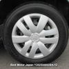 toyota vitz undefined 3282185-Y2025040036A-12 image 22