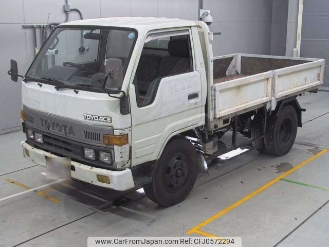 toyota toyoace 1992 -TOYOTA--Toyoace BU66ｶｲ-0032841---TOYOTA--Toyoace BU66ｶｲ-0032841- image 1