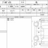 toyota probox 2021 CFJ1615446 image 6