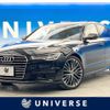 audi a6 2015 quick_quick_4GCYPS_WAUZZZ4G0GN068642 image 1