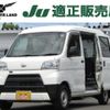 daihatsu hijet-cargo 2019 quick_quick_EBD-S321V_S321V-0417025 image 1