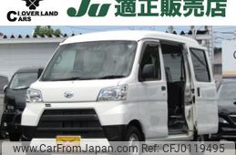 daihatsu hijet-cargo 2019 quick_quick_EBD-S321V_S321V-0417025