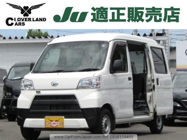 daihatsu hijet-cargo 2019 quick_quick_EBD-S321V_S321V-0417025 image 1