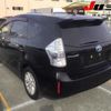 toyota prius-α 2014 -TOYOTA--Prius α ZVW41W--0001498---TOYOTA--Prius α ZVW41W--0001498- image 2