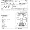 toyota vellfire 2008 CFJ1536240 image 3