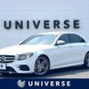 mercedes-benz e-class 2018 CFJ1659895 image 1