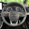 toyota voxy 2023 CFJ1623155 image 12