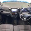 suzuki spacia 2017 CFJ1569849 image 3