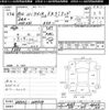 suzuki wagon-r 2010 -SUZUKI--Wagon R MH23S-389739---SUZUKI--Wagon R MH23S-389739- image 3