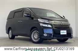 toyota vellfire 2013 -TOYOTA--Vellfire DBA-ANH25W--ANH25-8043246---TOYOTA--Vellfire DBA-ANH25W--ANH25-8043246-