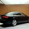 audi a4 2015 -AUDI--Audi A4 DBA-8KCDN--WAUZZZ8K8FA136481---AUDI--Audi A4 DBA-8KCDN--WAUZZZ8K8FA136481- image 15