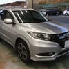 honda vezel 2013 -HONDA 【京都 302み59】--VEZEL RU3-1076034---HONDA 【京都 302み59】--VEZEL RU3-1076034- image 4