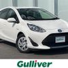 toyota aqua 2020 CFJ1827640 image 1