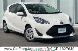 toyota aqua 2020 CFJ1827640