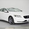 volvo v40 2014 -VOLVO--Volvo V40 MB4164T--E2137583---VOLVO--Volvo V40 MB4164T--E2137583- image 30