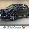 daihatsu rocky 2022 quick_quick_5AA-A202S_A202S-0015676 image 1