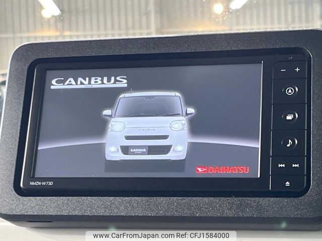 daihatsu move-canbus 2025 CFJ1584000 image 2