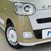 daihatsu move-canbus 2023 CFJ1744459 image 12