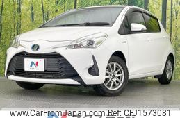 toyota vitz 2018 CFJ1573081