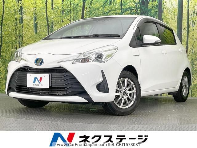 toyota vitz 2018 CFJ1573081 image 1