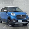 daihatsu cast 2018 -DAIHATSU--Cast DBA-LA250S--LA250S-0145015---DAIHATSU--Cast DBA-LA250S--LA250S-0145015- image 1
