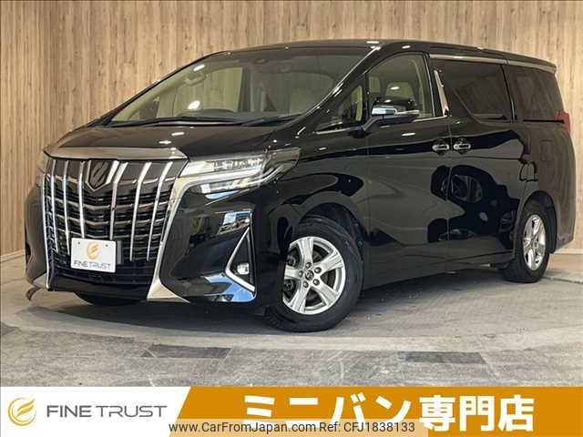 toyota alphard 2019 CFJ1838133 image 1