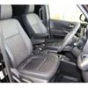 toyota voxy 2023 -TOYOTA 【京都 398ﾙ 888】--Voxy 6AA-ZWR90W--ZWR90W-0136088---TOYOTA 【京都 398ﾙ 888】--Voxy 6AA-ZWR90W--ZWR90W-0136088- image 21