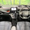 toyota sienta 2017 -TOYOTA--Sienta DBA-NCP175G--NCP175-7019368---TOYOTA--Sienta DBA-NCP175G--NCP175-7019368- image 2