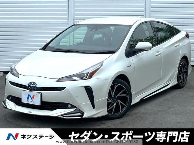 toyota prius 2020 quick_quick_ZVW51_ZVW51-6168452 image 1