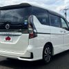 nissan serena 2019 -NISSAN--Serena DAA-GFC27--GFC27-182897---NISSAN--Serena DAA-GFC27--GFC27-182897- image 3