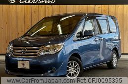 nissan serena 2015 -NISSAN--Serena DAA-HC26--HC26-125548---NISSAN--Serena DAA-HC26--HC26-125548-