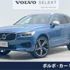 volvo xc60 2018 quick_quick_UB420XC_YV1UZA2MCJ1074937 image 1