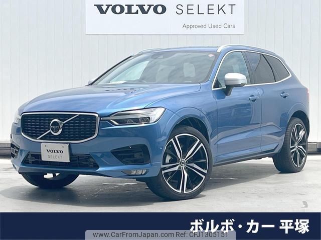 volvo xc60 2018 quick_quick_UB420XC_YV1UZA2MCJ1074937 image 1