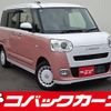 daihatsu move-canbus 2023 quick_quick_LA850S_LA850S-0048006 image 1