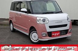 daihatsu move-canbus 2023 quick_quick_LA850S_LA850S-0048006