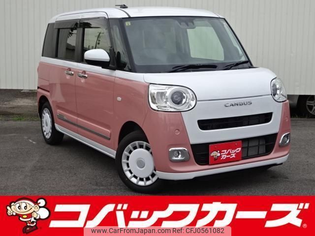 daihatsu move-canbus 2023 quick_quick_LA850S_LA850S-0048006 image 1