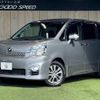 toyota voxy 2013 quick_quick_DBA-ZRR70W_ZRR70-0584268 image 1