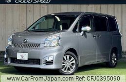 toyota voxy 2013 quick_quick_DBA-ZRR70W_ZRR70-0584268