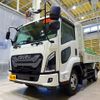 isuzu forward 2024 -ISUZU--Forward 2RG-FRR90S3--FRR90-7196313---ISUZU--Forward 2RG-FRR90S3--FRR90-7196313- image 1