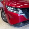 nissan note 2023 CFJ1759769 image 12
