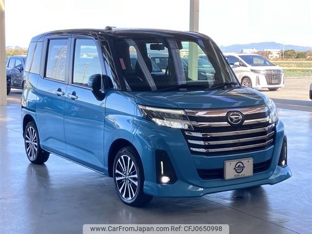 daihatsu thor 2020 -DAIHATSU--Thor 4BA-M900S--M900S-0076979---DAIHATSU--Thor 4BA-M900S--M900S-0076979- image 2