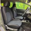 nissan note 2014 -NISSAN--Note DBA-E12--E12-207884---NISSAN--Note DBA-E12--E12-207884- image 9