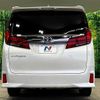 toyota alphard 2022 quick_quick_AGH30W_AGH30-0419690 image 16