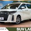 toyota alphard 2021 -TOYOTA--Alphard 6AA-AYH30W--AYH30-0126942---TOYOTA--Alphard 6AA-AYH30W--AYH30-0126942- image 1