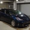 toyota prius-α 2018 -TOYOTA--Prius α DAA-ZVW40W--ZVW40-0030905---TOYOTA--Prius α DAA-ZVW40W--ZVW40-0030905- image 4